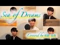 【DisneySea】Sea of Dreams Covered by 柏野昌俊 【Disney】