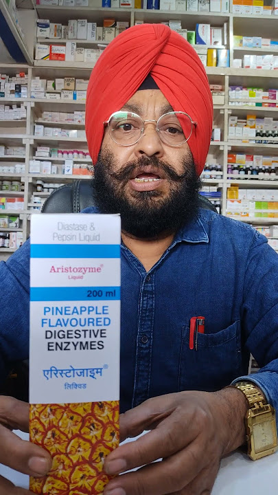 ARISTOZYME LIQUID खाना पचाने और भूख लगने की दवा। ||#viral #medicine #health #medical #digestive
