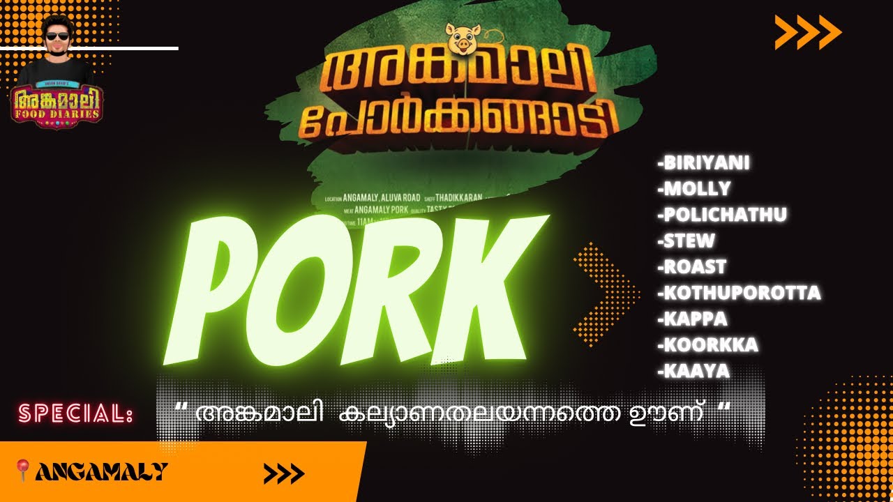 Angamaly PorkAngadi Angamaly Pork Specials YouTube