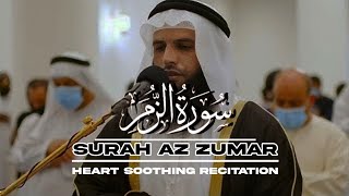 Download Lagu Surah Az Zumar Full By Ezzedine Al Awami || سورة الزمر كاملة بصوت جميلة القارئ عزالدين العوامي MP3 Download Lagu Surah Az Zumar Full By Ezzedine Al Awami || سورة الزمر كاملة بصوت جميلة القارئ عزالدين العوامي MP3