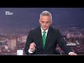 Позицията на България относно декларацията от Киев | 18 юли 2026