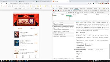 千锋web前端教程：第088集 nuxt asyncData