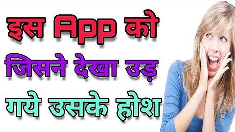 Android 8.0 Oreo! Everything you need to know! Make Oreo Look Notification Bar|# Nougat|#Android