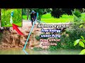Free Energy water pump - How to make Siphon system- Pump without electricity