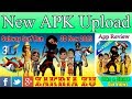 How to Upload New Update APK In Google Play Console Urdu/Hindi By Zakria 2019