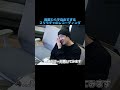 相変わらず自由すぎるスリラチャのレコーディング風景#ストレイキッズ #スキズ #straykids #skz