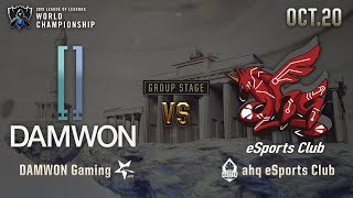 DWG vs AHQ | GROUP STAGE Day 8 H/L 10.20 | 2019 Worlds Championship