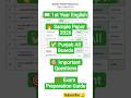 📚 1st Year English Sample Paper 2026 | Punjab All Boards#1styear #english #studytips #viral#shorts