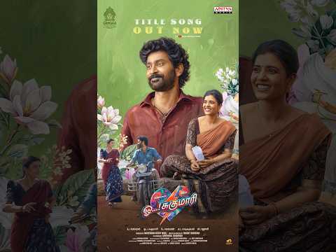 The magic behind the melody that won our hearts ❤️| Oh Sukumari | Thiruveer | Aishwarya     Rajesh