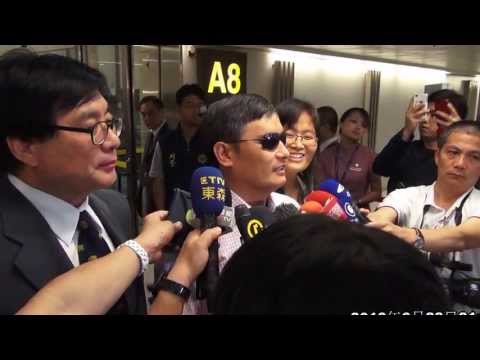 陳光誠抵台 台灣關懷中國人權聯盟 理事長楊憲宏接機