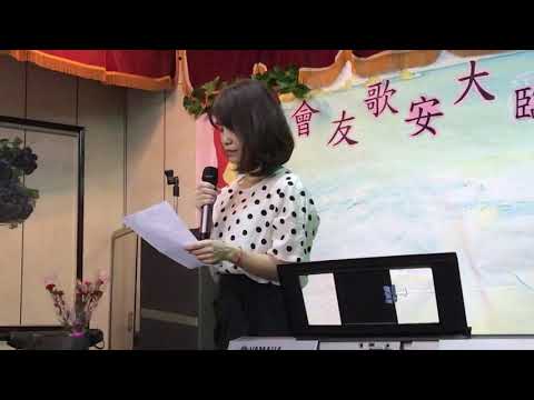 放風吹-許富凱(小玲老師-女升3-音Ab)好韻歌唱班