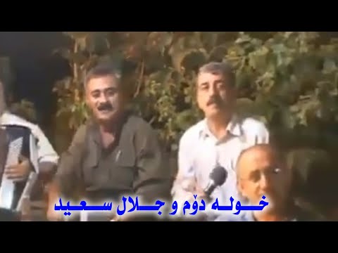        هەوری رەشی خەم