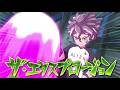 イナズマイレブン英雄V 対戦動画60