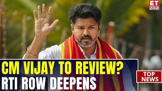 TVK Govt May Rethink RTI Move? Law Minister Says Concerns Will Reach CM Vijay | Breaking News