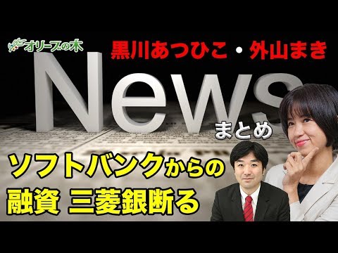 彼氏 セックス した が る