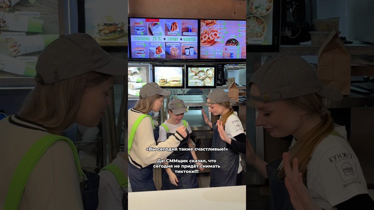 Почему СММщиков так не любят?😒