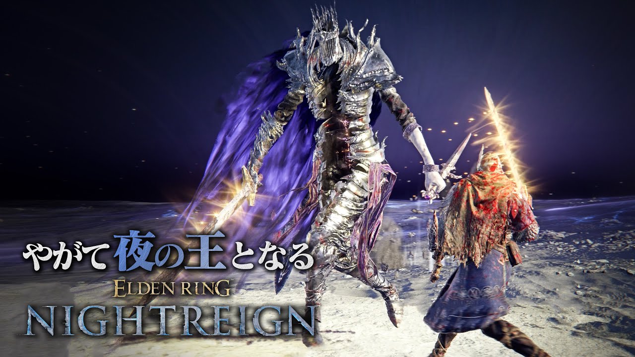 隠れ都ノクラテオで迷子になりながら『夜を象る者』に挑む玄人【エルデンリング ナイトレイン】