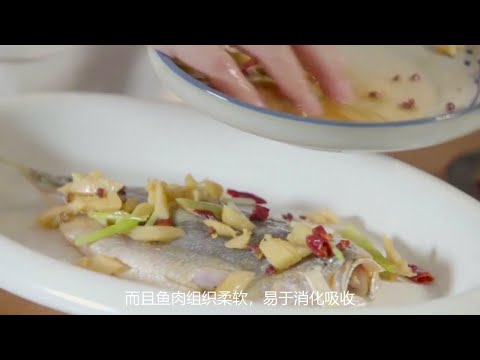 怀孕后，这2款汤多给孕妈喝，益气滋补，促进胎儿脑部发育