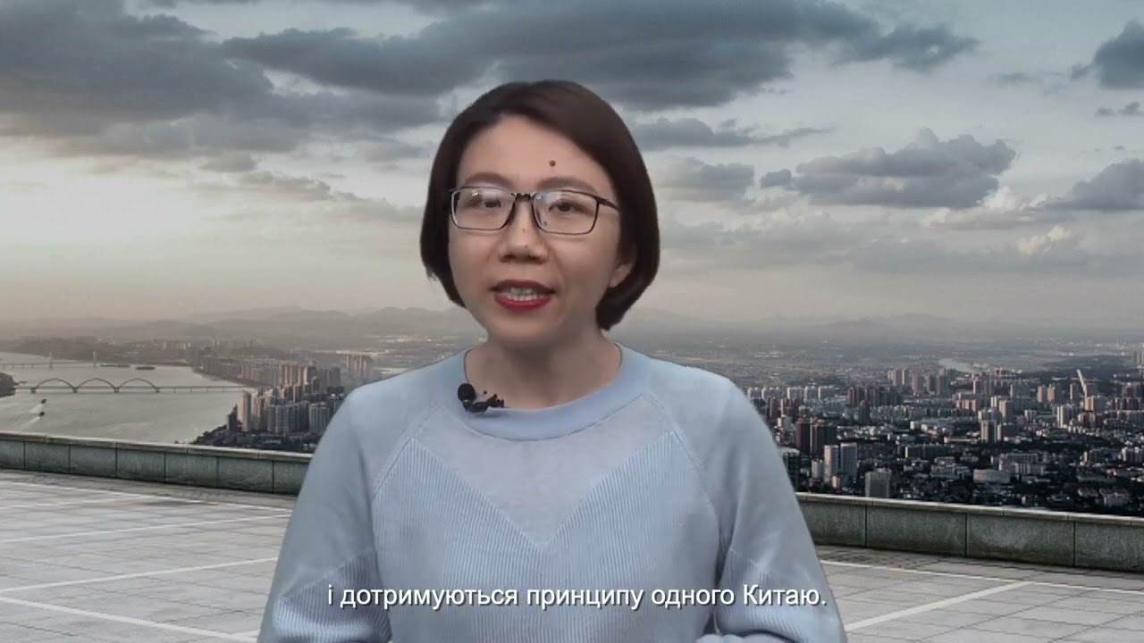 YouTube player