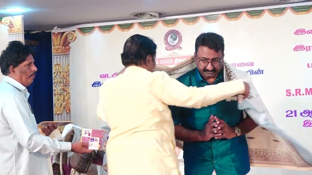 Traditional Tamil Vocal Concert by Students | Part 4 | 27. 12. 2025 | thirupuvanam guru athmanathan