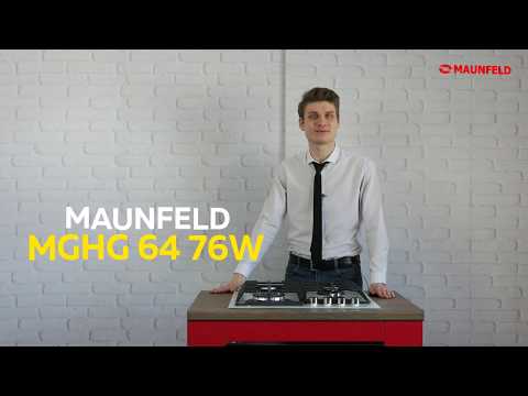 Варочная панель Maunfeld MGHG 64 76W Варочная панель Maunfeld MGHG 64 76W