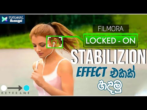 Locked On Stabilization
