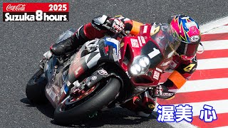 ★美品★動作良好★ DBR-T1008 mqdefault.jpg