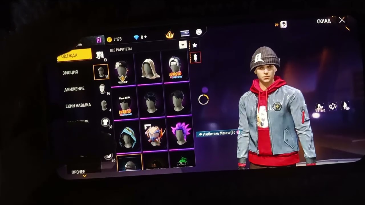 1- videom 📹  Akkauntqa abzor😍 