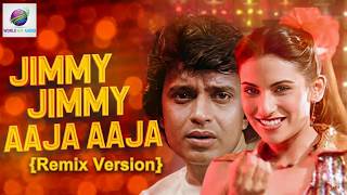 Jimmi Jimmi Aaja Aaja (Remix) | Disco Dancer | 80s Bollywood DJ Mix