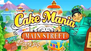 केक मेनिया: मेन स्ट्रीट | गेमप्ले भाग 34 (दिन 1 से 3) सूमो सुशी screenshot 3