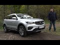 Тест Geely Atlas Pro 2021: чем удивил новый гибрид Джили Атлас Про