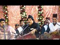 Tere Ishq Mein Rusvayi Hai | Sarfaraz Chishti Qawwali Video | Dargah Hazrat Peer Baba Rode Shah Ji