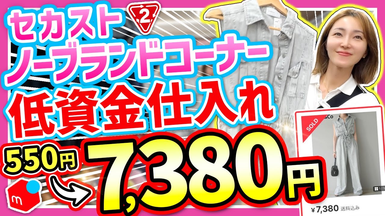 メルカリにて購入して付け替えたので出品いたします。使用期間は2ヶ月です メルカリにて購入して付け替えたので出品いたします。使用期間は2