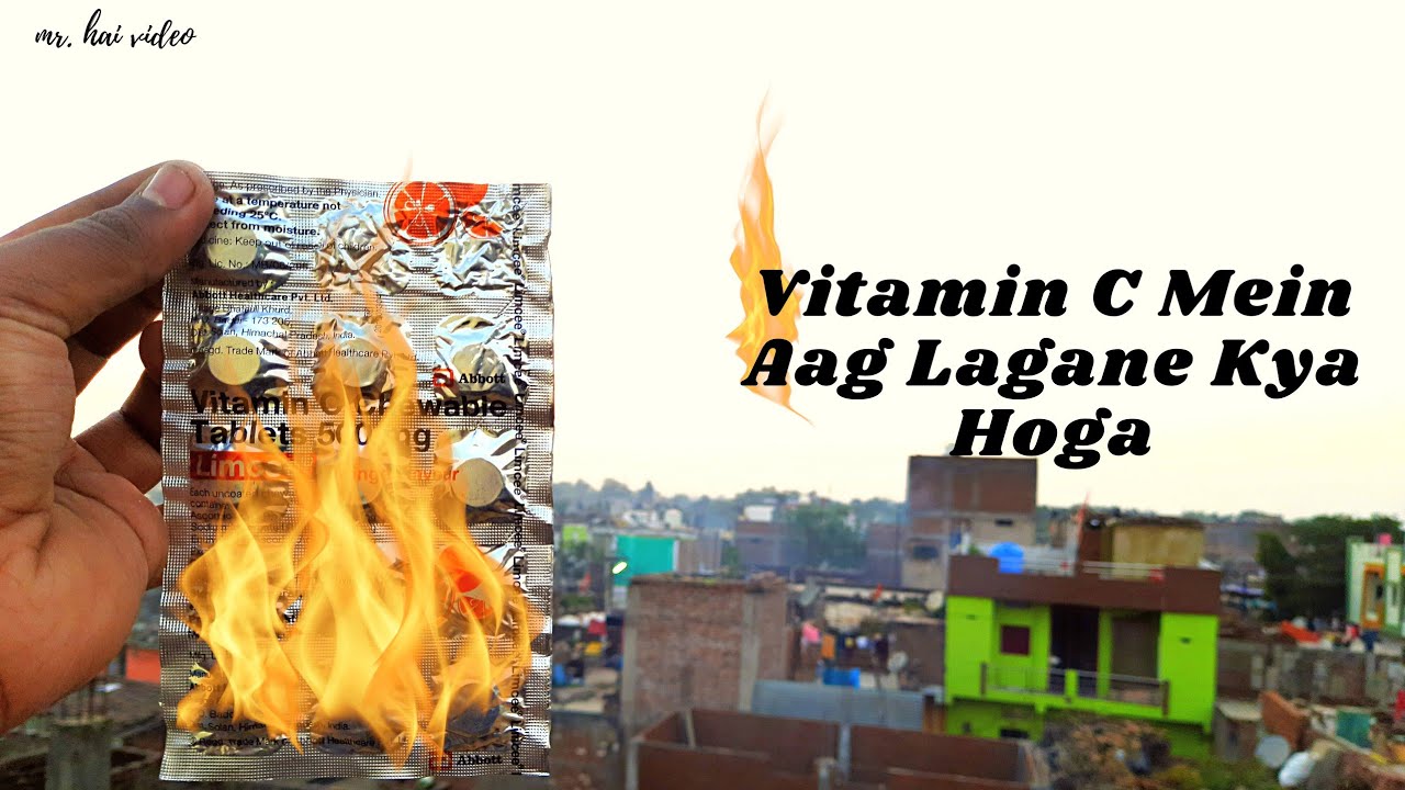 Vitamin C Mein Aag Lagane Se Kya Hoga 🔥🤔. YouTube