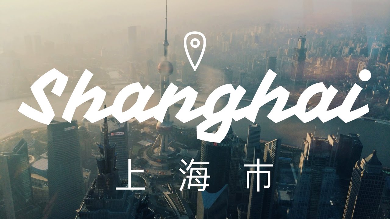SHANGHAI, CHINA: MY 16 HOUR LAYOVER