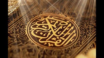 سورة محمد- 47 - للقارئ داود صخر- عدد آياتها 38\تلاوة تساعد على الفهم والحفظ \Surah Muhammad 47