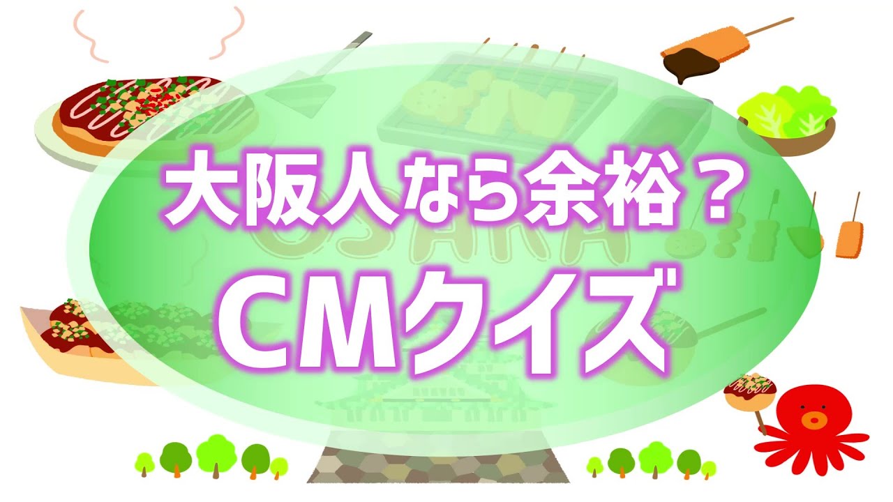 関西弁講座 44 やから 東京で使われる 輩 連中 とは違う意味がある Kansai Dialect Lesson 44 Free Japanese Lesson Youtube 関西弁講座 44 やから 東京で使われる 輩 連中 とは違う意味がある Kansai Dialect Lesson 44 Free Japanese Lesson Youtube