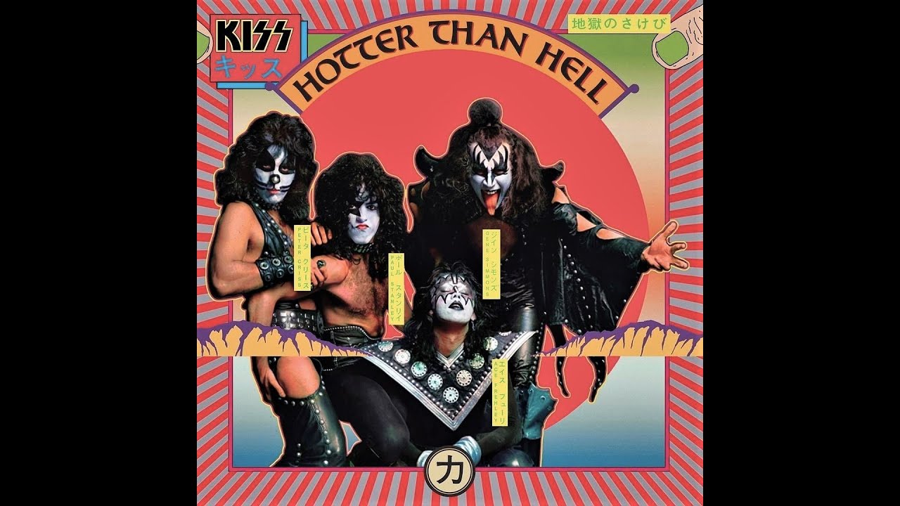 KISS - Goin' Blind  (Remastered 2021)