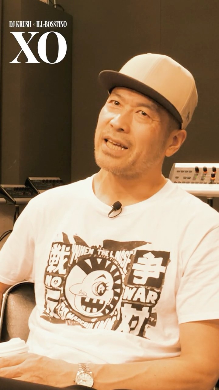 DJ KRUSH × ILL-BOSSTINO『XO』INTERVIEW - YouTube