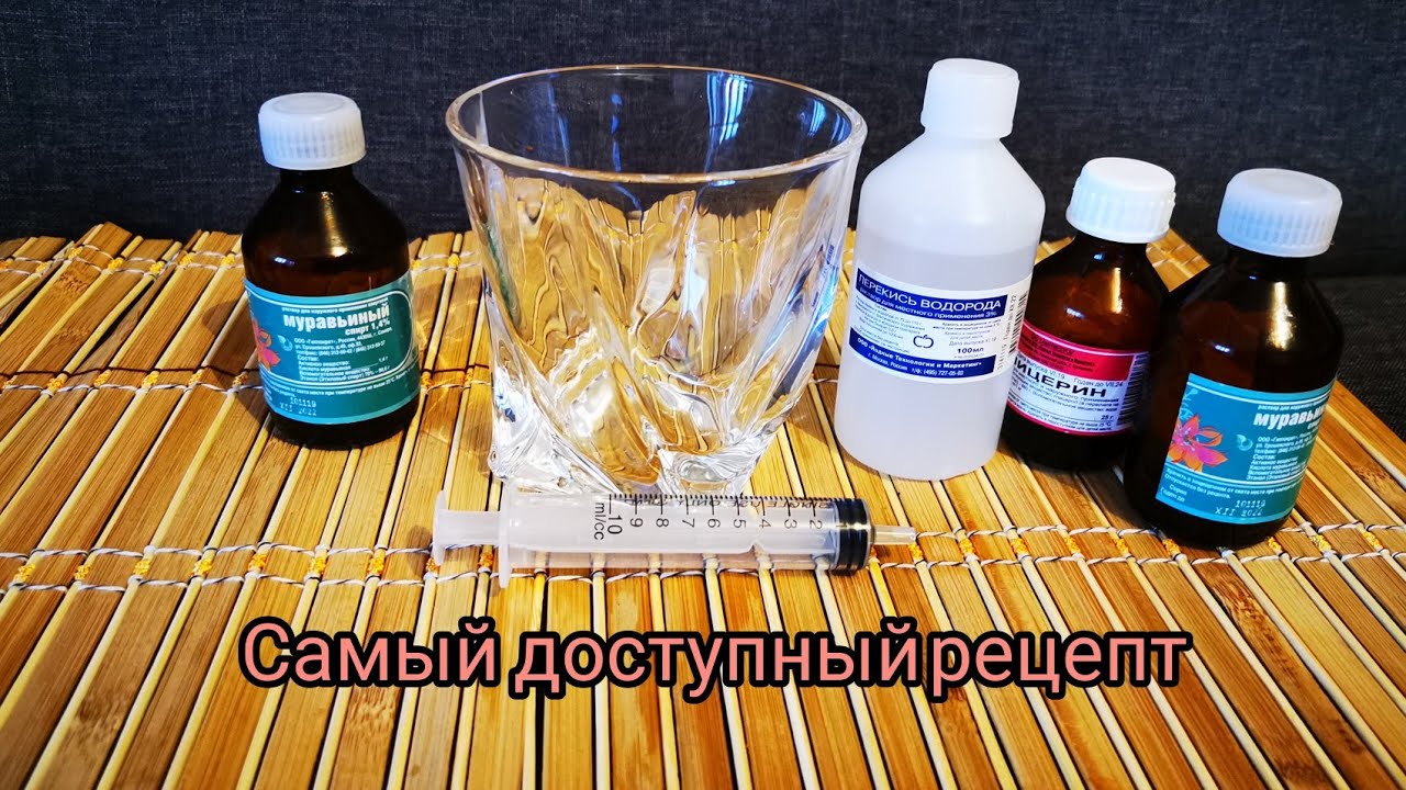 Как слить старый антифриз