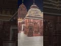 Jagannath Temple # Assam #Dibrugarh#shorts#viralvideo#youtubeshorts
