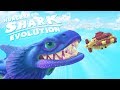 ПОДВОДНЫЙ МОНСТР ЕСТ ПОДЛОДКИ, ВЫЖИВАНИЕ ЗА АЛАНА | Hungry Shark Evolution