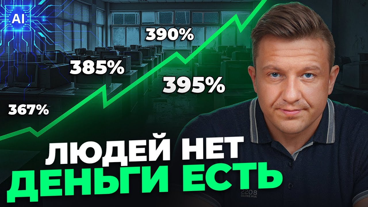 Кадровый голод? Вот 3 способа выжить и расти