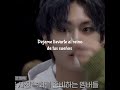 Jungwon ; Edit - Double take