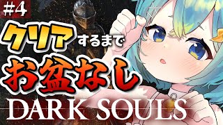 コモリニト ch ⚡︎ ⚡︎関西弁Vtuberの配信のサムネイル画像