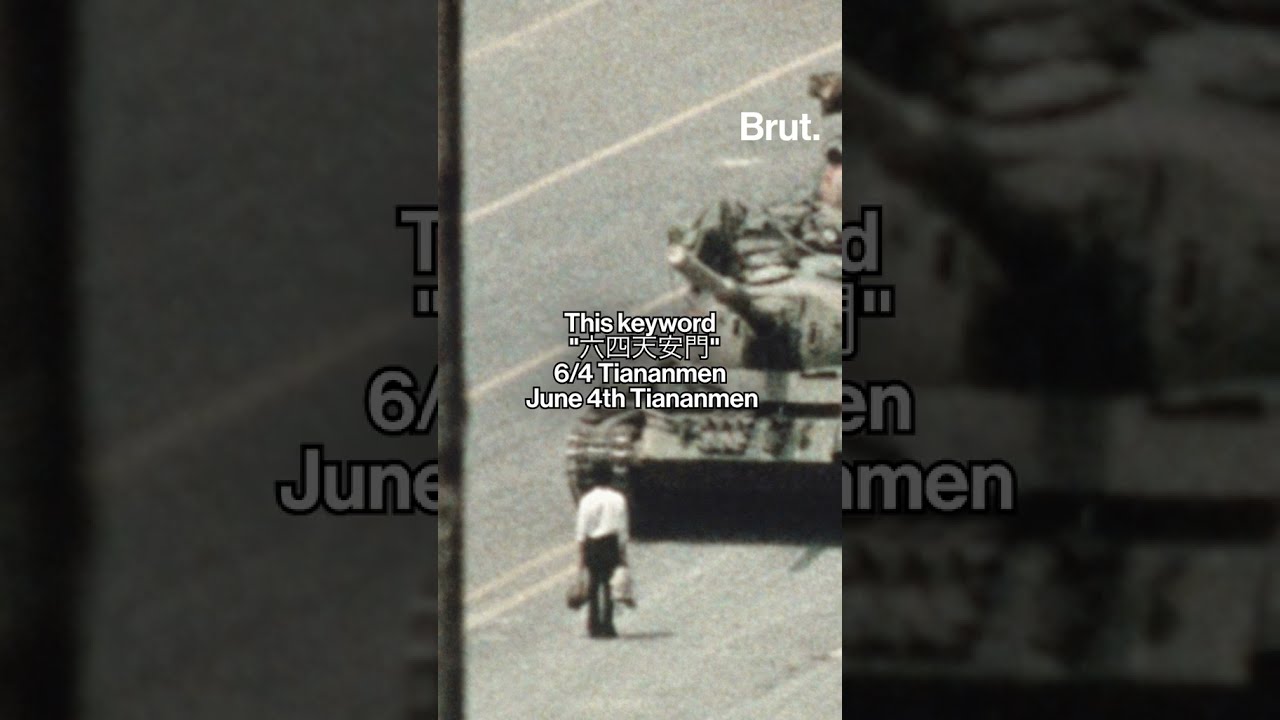 Tokyo University Adds 'Tiananmen Square' to Admissions Page to Block Chinese Applicants |Controversy