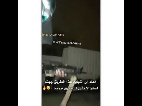 مقطع طخ مع اغاني بسياره