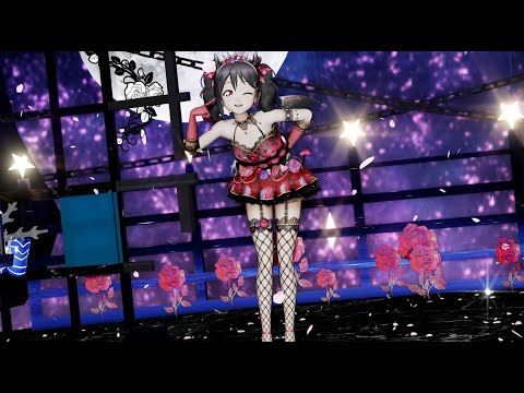 【MMD】Hotel Moonside-【ラブライブ！矢澤 にこ】