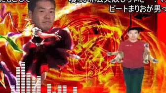 ホモの玩具 Youtube