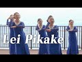 Lei Pikake